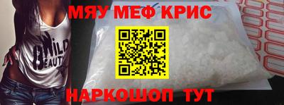 дистиллят марихуана Будённовск