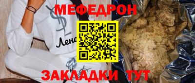 mix Бузулук