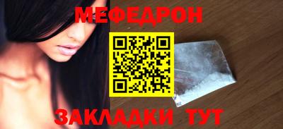 mix Бузулук