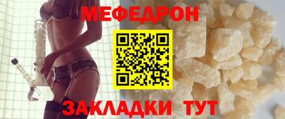 mix Бузулук