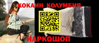 mix Бузулук