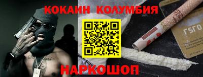 MDMA Бугуруслан