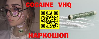 mix Бузулук