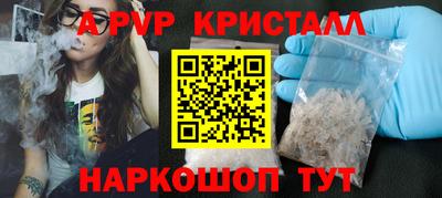 дистиллят марихуана Будённовск