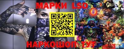 MDMA Бугуруслан