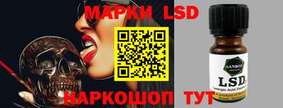 дистиллят марихуана Будённовск