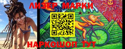 MDMA Бугуруслан