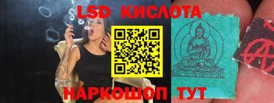 дистиллят марихуана Будённовск