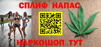 MDMA Бугуруслан
