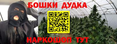 mix Бузулук