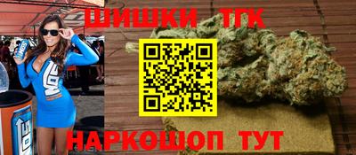 MDMA Бугуруслан
