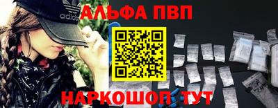 дистиллят марихуана Будённовск