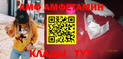 дистиллят марихуана Будённовск