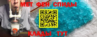 MDMA Бугуруслан