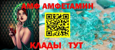 дистиллят марихуана Будённовск