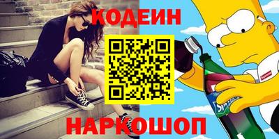 дистиллят марихуана Будённовск