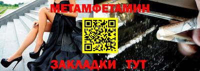 дистиллят марихуана Будённовск