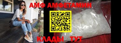 mix Бузулук