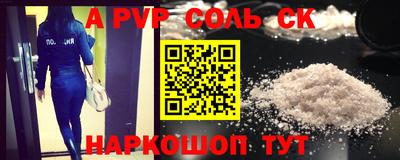 дистиллят марихуана Будённовск
