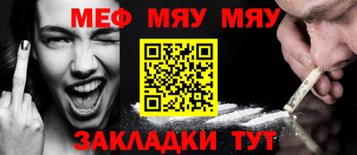 mix Бузулук