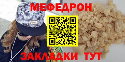 mix Бузулук