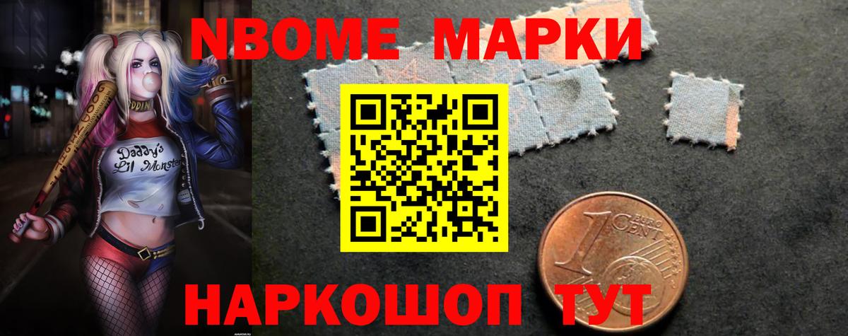 Лсд 25 экстази кислота Татарск